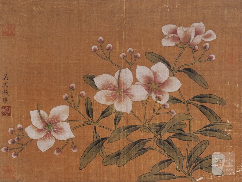 近现代 钱选(款) 花鸟绢本册页 - 图1